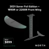 2021 North Sonar Foil Edition + 1850R/2200R Front Wing Package
